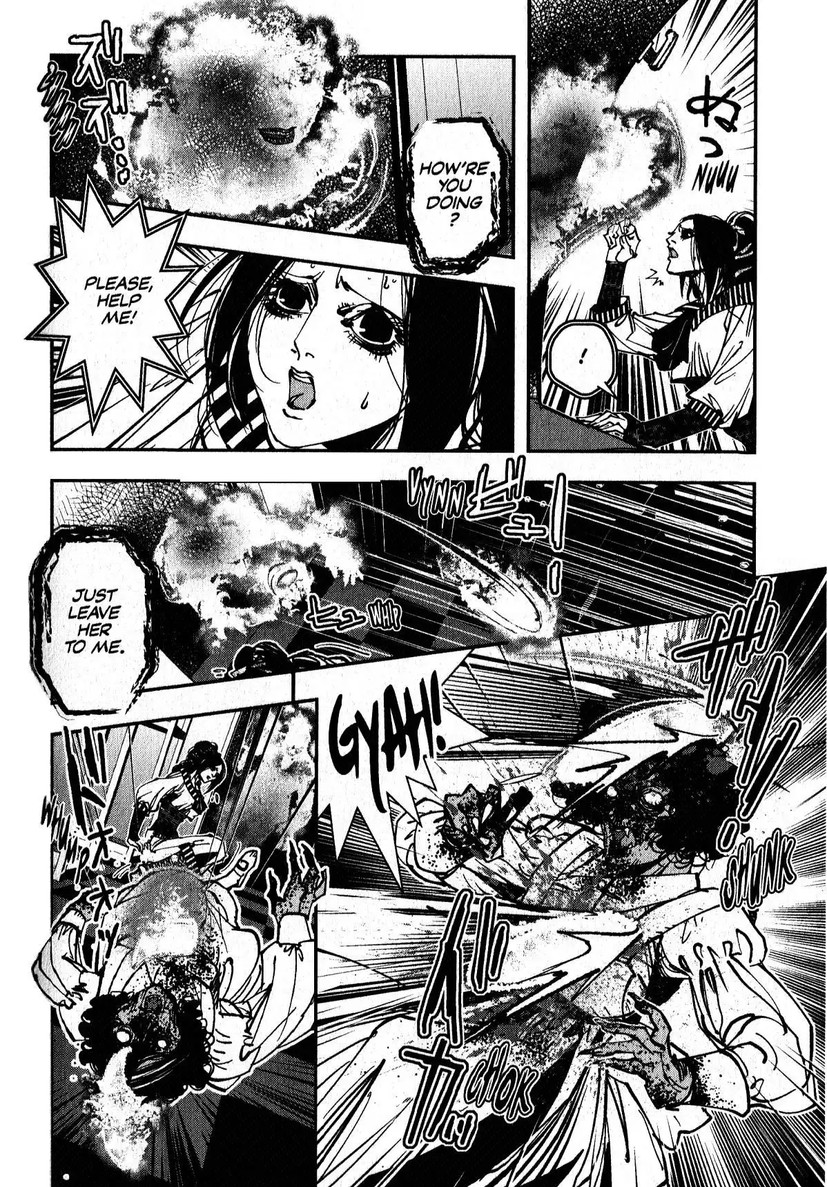 Vampire Hunter D Chapter 19 11